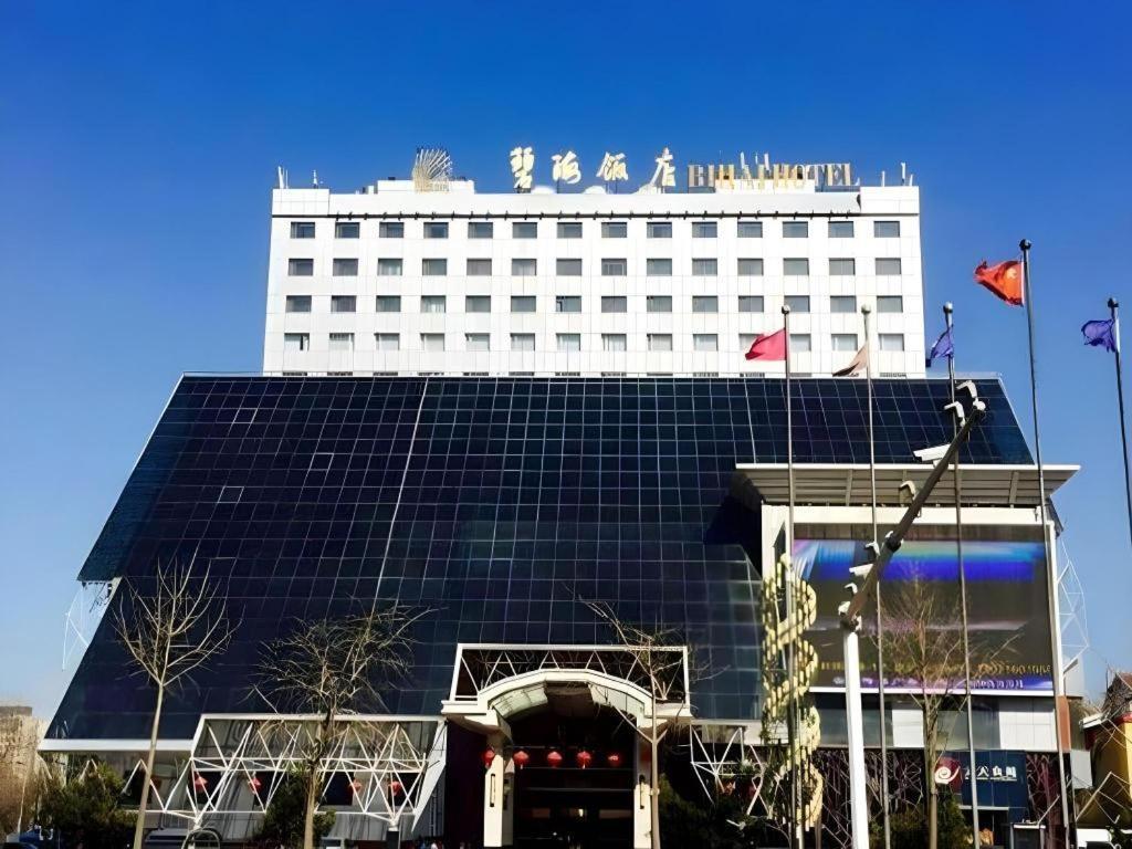 Yantai Bihai Hotel Экстерьер фото