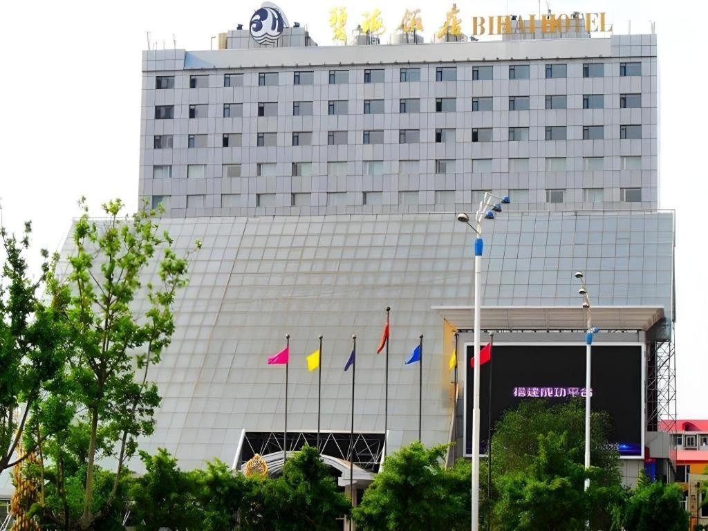 Yantai Bihai Hotel Экстерьер фото