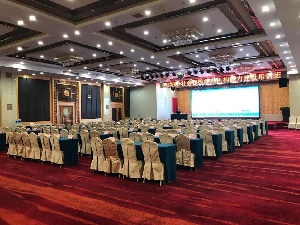 Yantai Bihai Hotel Экстерьер фото
